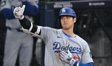 Shohei Ohtani