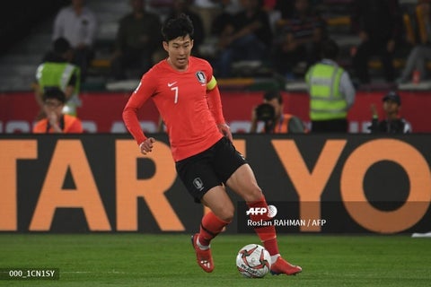 Son Heung-min, autor del primer gol que recibió Colombia en la era Queiroz