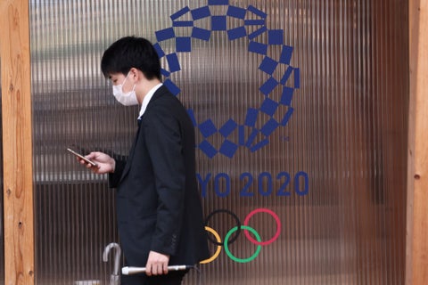 Villa olímpica de Tokio 2020