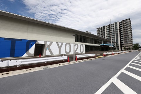 Villa olímpica Tokio 2020