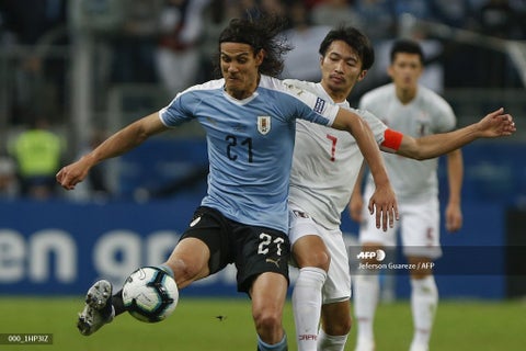 Uruguay vs Japón - Copa América 2019