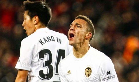 Valencia Copa del Rey