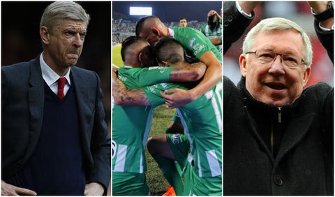 Arsene Wenger y Alex Ferguson - equipo de Nacional celebrando un gol
