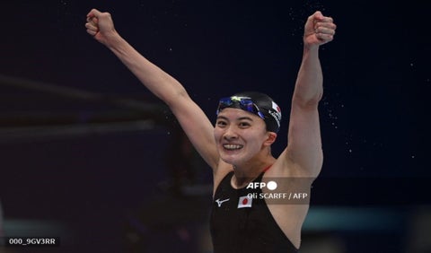 Yui Ohashi, nadadora japonesa en los Juegos Olímpicos